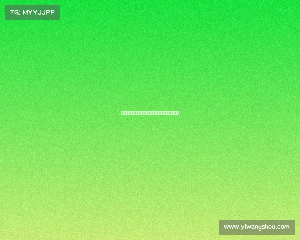 穆西亚拉:从电子竞技爱好者到封面明星的梦想之路