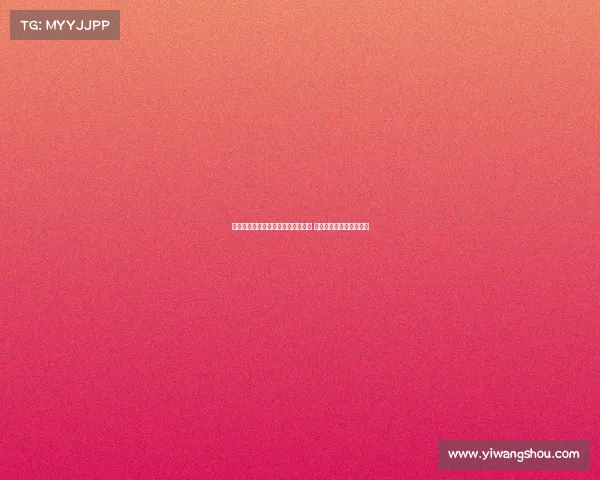 罗马诺透露科曼有意加盟利雅得胜利 各方谈判正在积极推进中