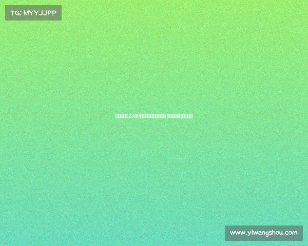 蒋浩然场均23分9篮板领跑全运会得分榜 力压胡金秋等众多名将